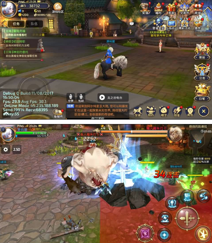 图片[2]可乐游戏吧 - 让游戏更简单-  更快乐- 免费- 公益- 手游 -后台- GM龙之谷手游-无限充值