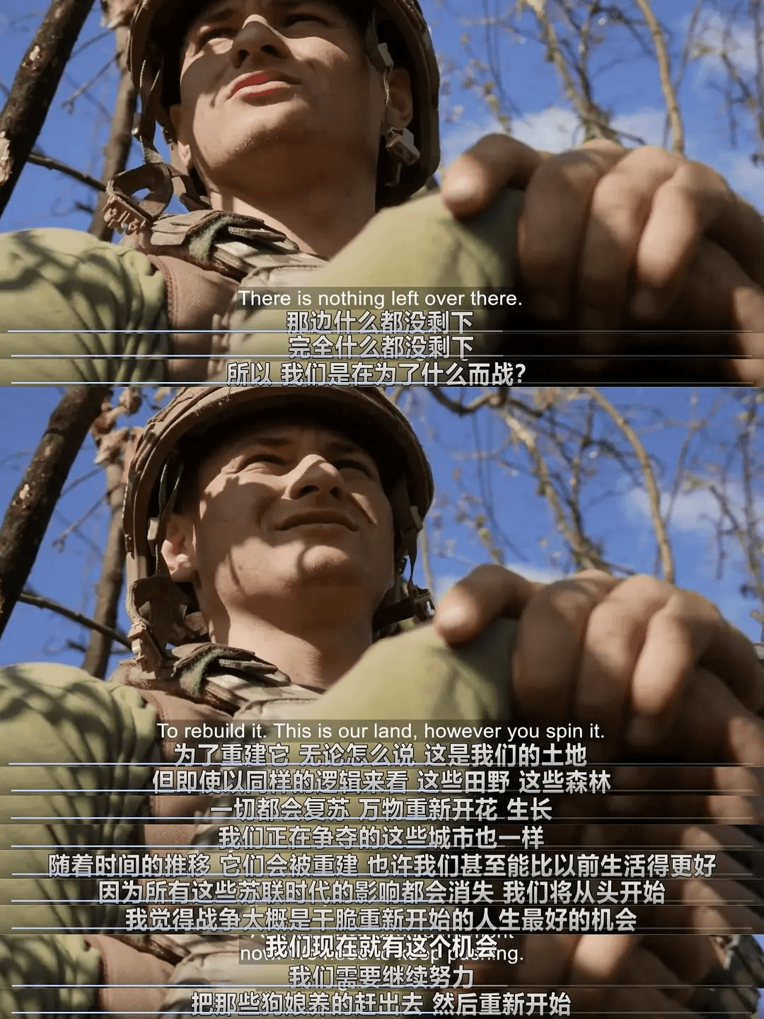 《距安德烈夫卡2000米》迅雷资源百度网盘夸克下载原声版阿里网盘「BD1280P/3.4G-MKV」高清版