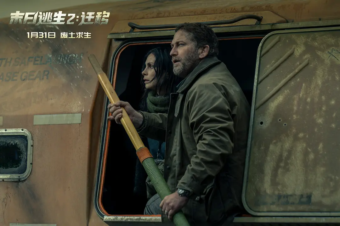 《末日逃生2：迁移》迅雷资源百度网盘夸克下载原声版阿里网盘「BD1280P/3.4G-MKV」高清版