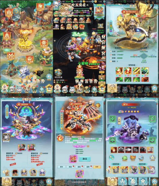 图片[4]可乐游戏吧 - 让游戏更简单-  更快乐- 免费- 公益- 手游 -后台- GM异兽在山海-无限内购