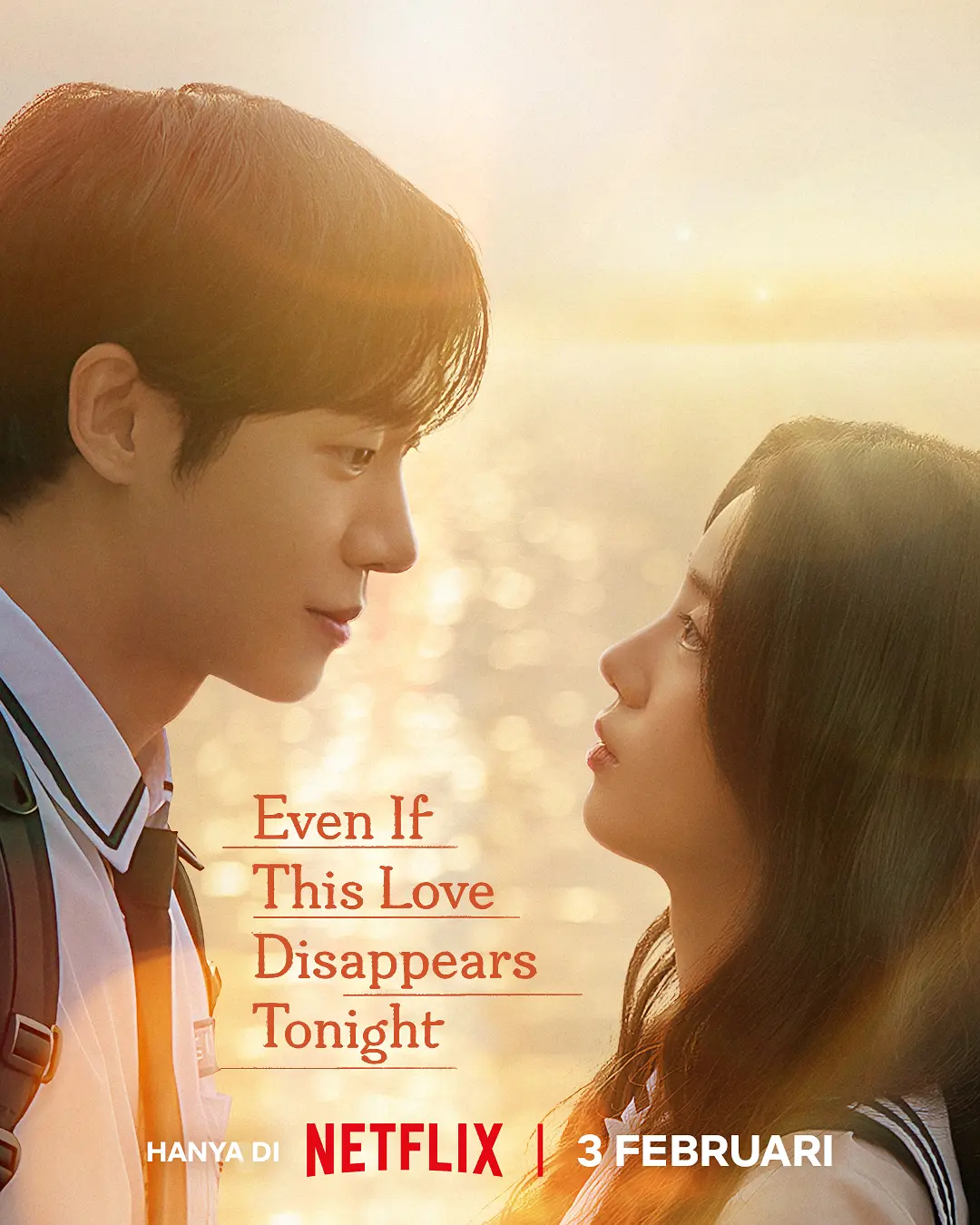 【电影】今夜，就算这份爱恋从世界上消失 (2025) 1080P 夸克网盘资源下载