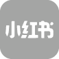小紅書