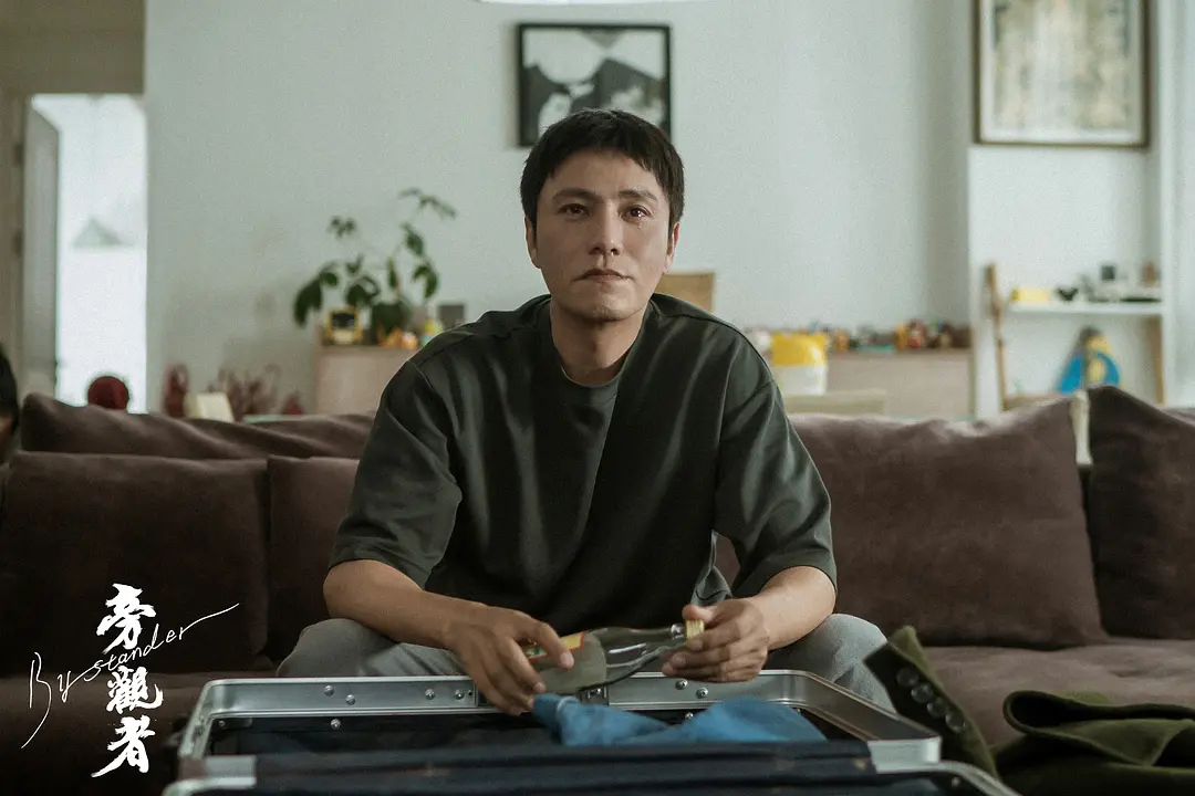 《旁观者》夸克网盘高清电影百度云网盘 阿里云网盘 夸克网盘 免费HD1080p超清资源【BD1280P高清】