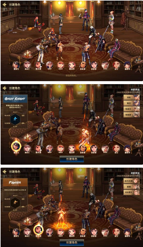 图片[4]可乐游戏吧 - 让游戏更简单-  更快乐- 免费- 公益- 手游 -后台- GM韩服80DNF后台无限资源（免改时间）