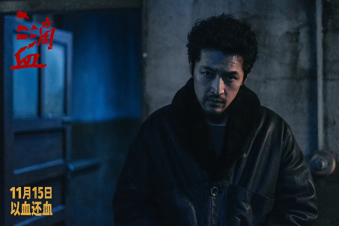 《三滴血》百度云盘【BD1280P/3.6G-MKV百度网盘夸克】迅雷资源种子下载抢先版国语版