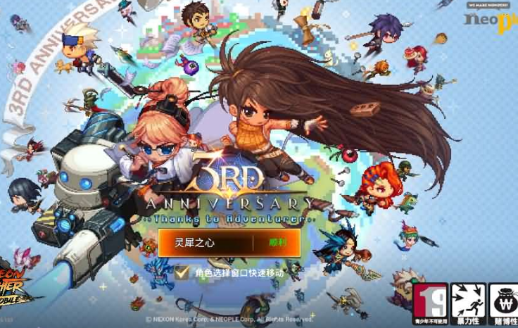 韩服80DNF后台无限资源（免改时间）可乐游戏吧 - 让游戏更简单-  更快乐- 免费- 公益- 手游 -后台- GM可乐游戏吧