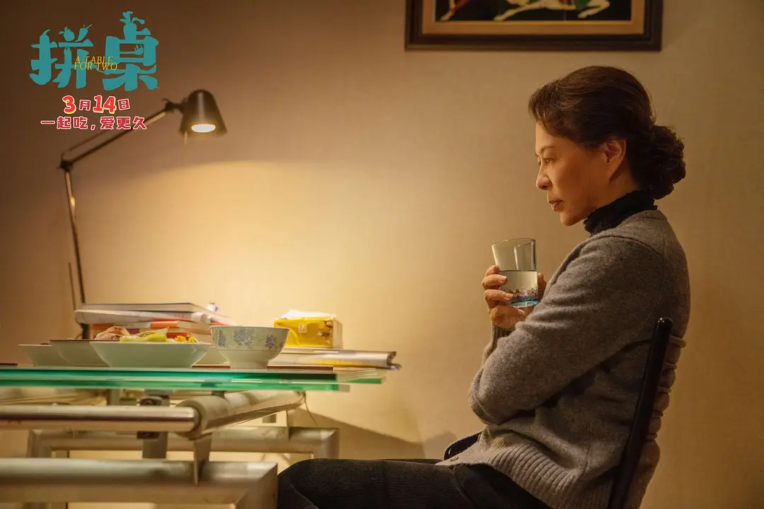 《拼桌》迅雷资源百度网盘夸克下载原声版阿里网盘「BD1280P/3.4G-MKV」高清版