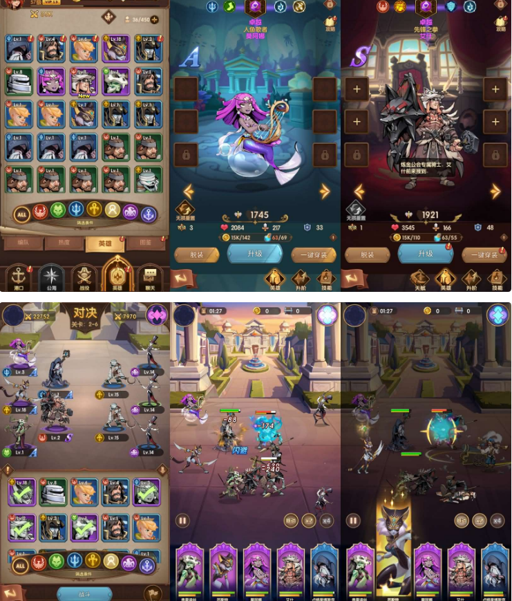 图片[3]可乐游戏吧 - 让游戏更简单-  更快乐- 免费- 公益- 手游 -后台- GM卡牌自由搏击手游【船长请开炮代金券内购体验版】