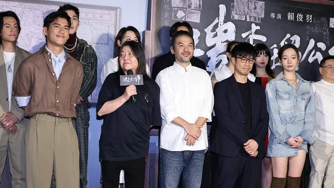 《搜查瑠公圳》夸克网盘百度云网盘 阿里云网盘 夸克网盘 迅雷种子【HD1280P/夸克网盘-MP4-高清】正版高清阿里云【1080P高清免费】