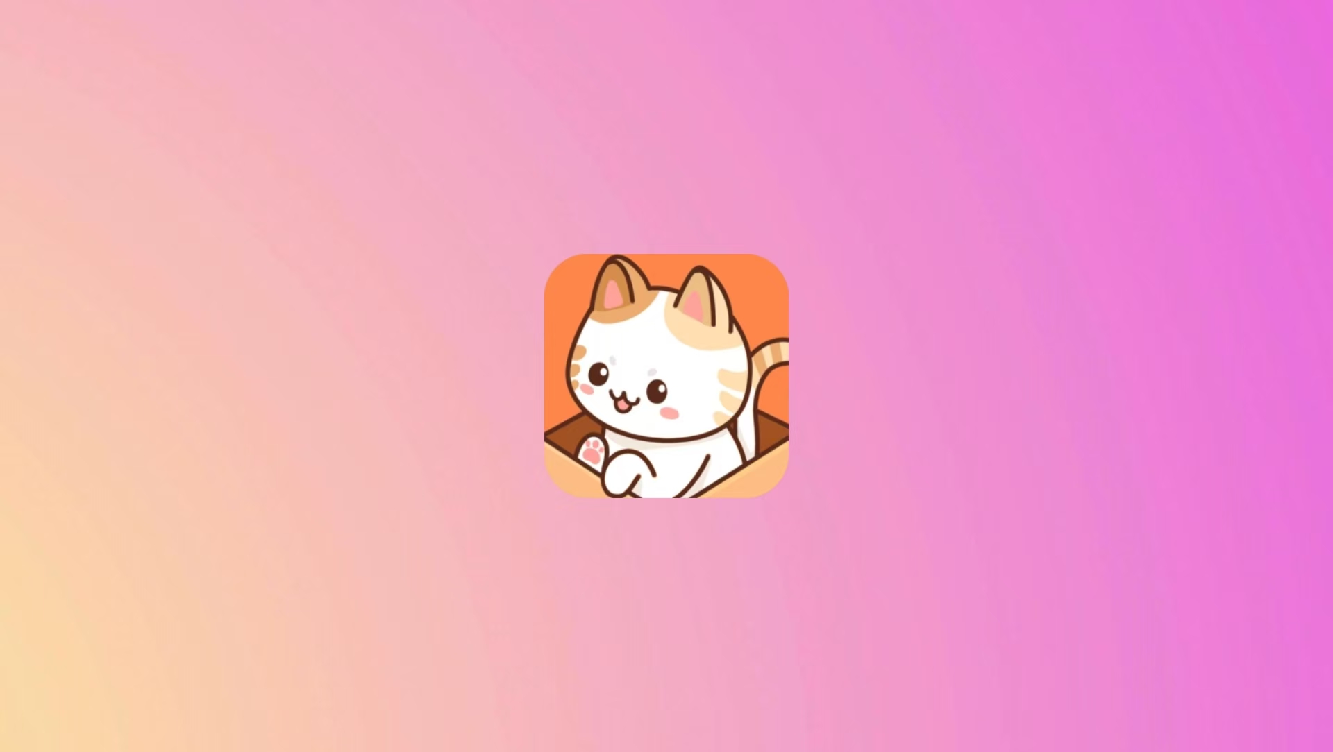 喵趣漫画复活版 - 免费看漫画软件-万象软件库