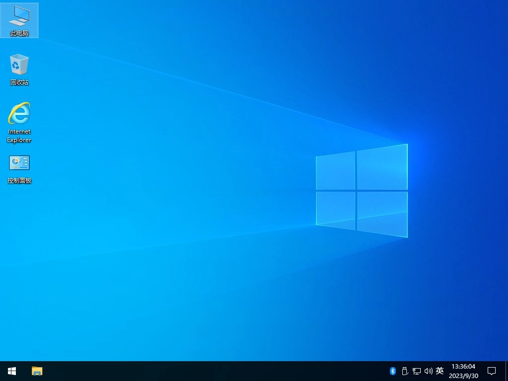 win10纯净
