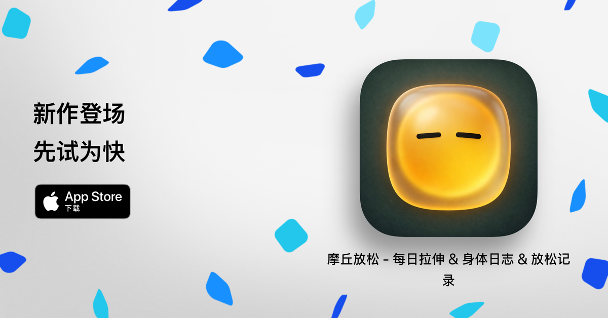 Link Card Preview Image - 1200x628.png