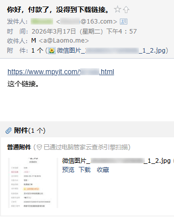 老殁,mpyit.com