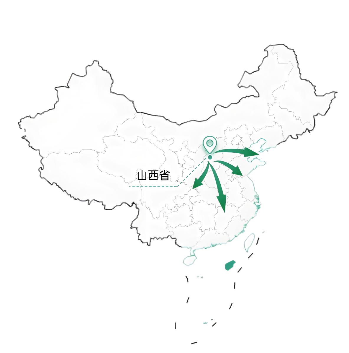 植根山西服务全国