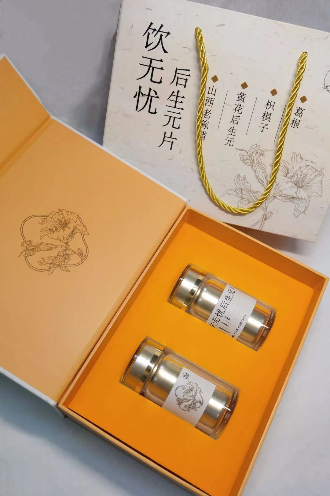 萱元·苷净 护肝解酒片