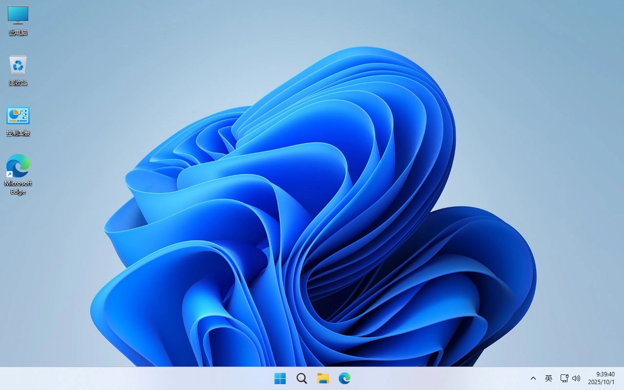 win11纯净