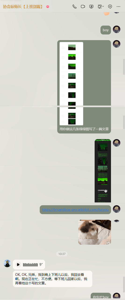gcp5mut2.png