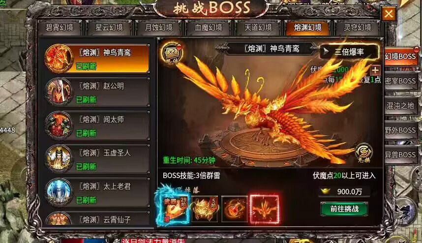 图片[3]可乐游戏吧 - 让游戏更简单-  更快乐- 免费- 公益- 手游 -后台- GM996屠龙传奇半公益手游