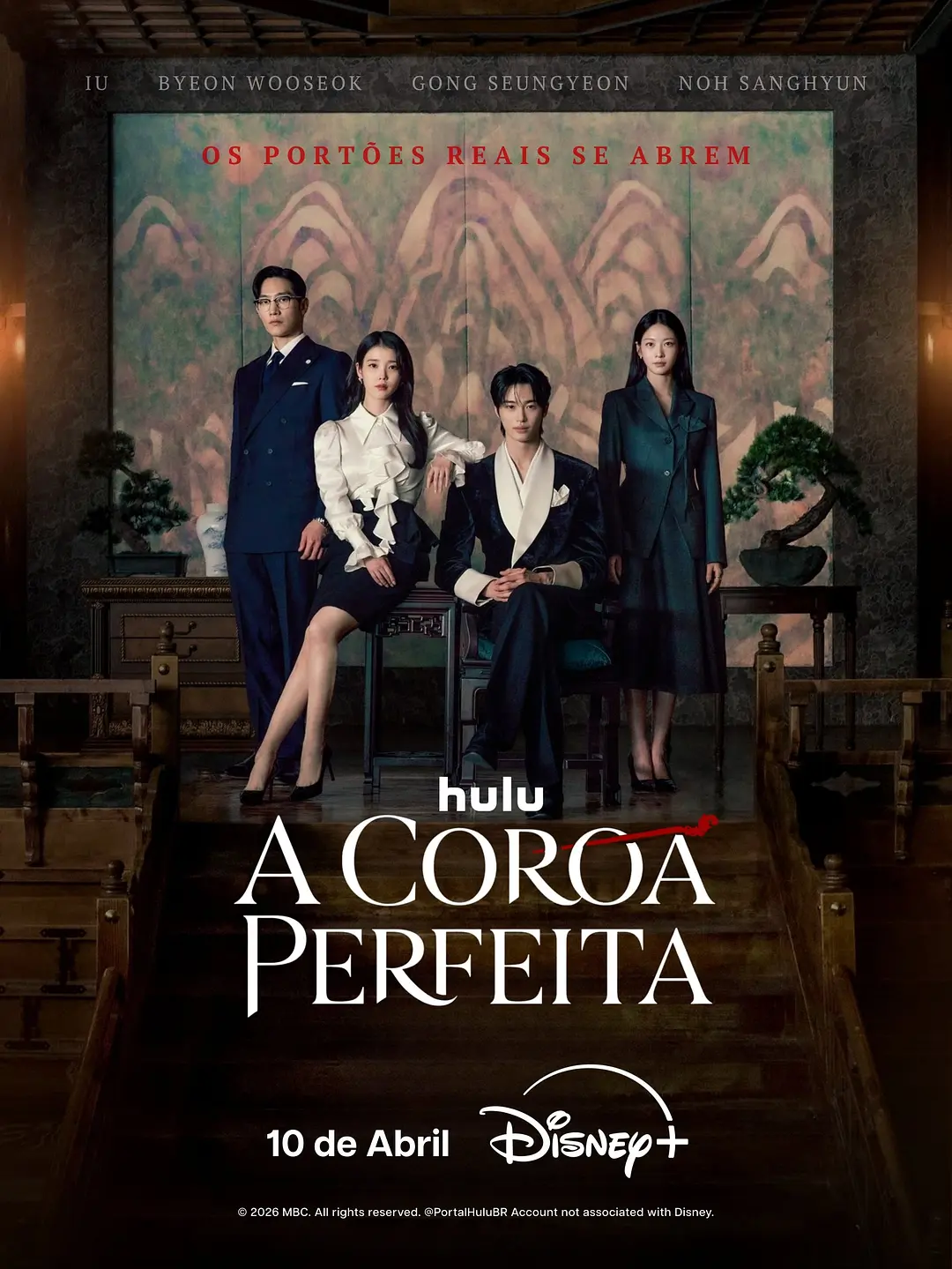 【韩剧】21世纪大君夫人 21세기 대군부인 (2026) 1080P 内封简中