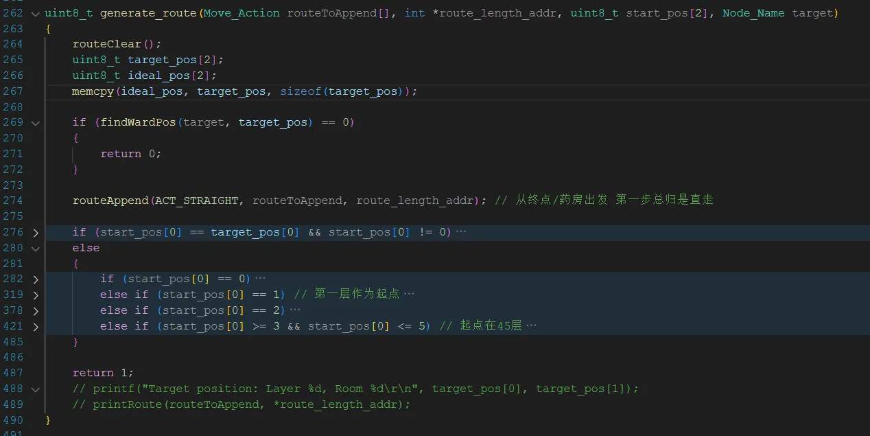 generate_route
