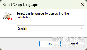 PDF工具箱