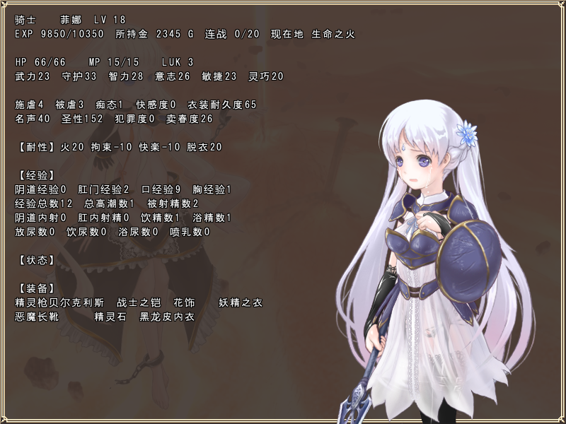 评论图片-老婶的菜单