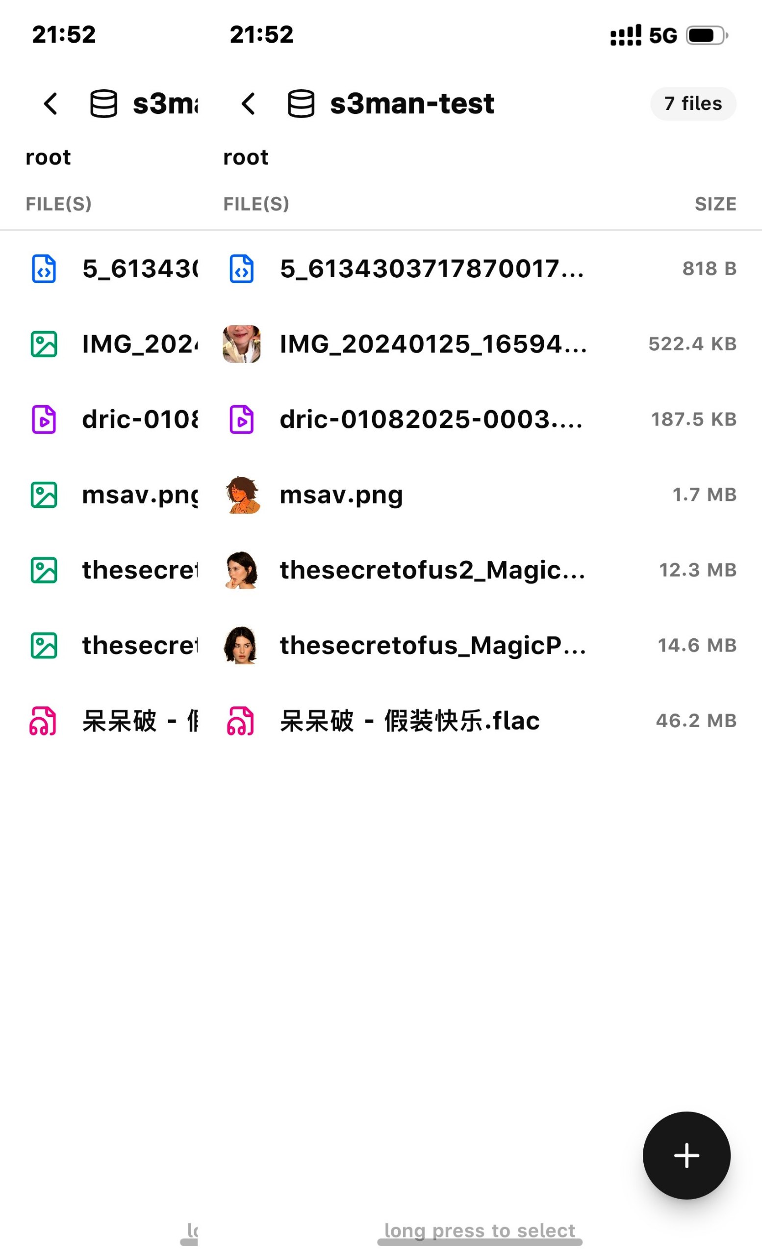 files