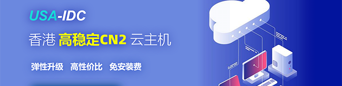 左边广告图2