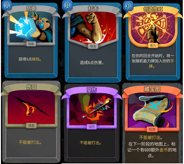 image-20260613143034874.png