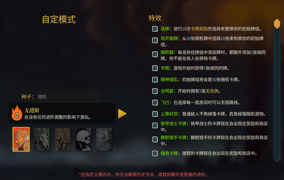 image-20260613164009611.png