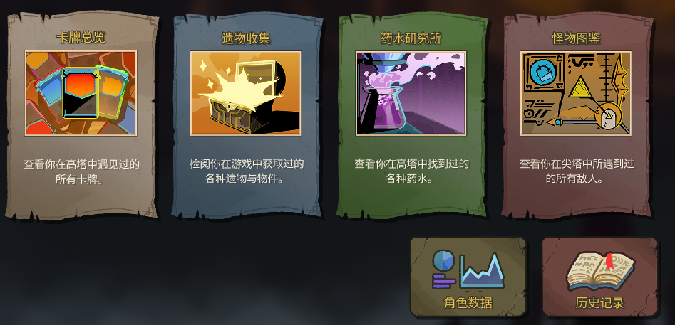 image-20260613162051187.png