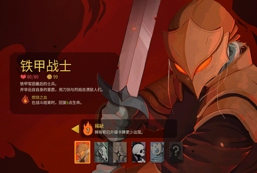 image-20260612173317534.png