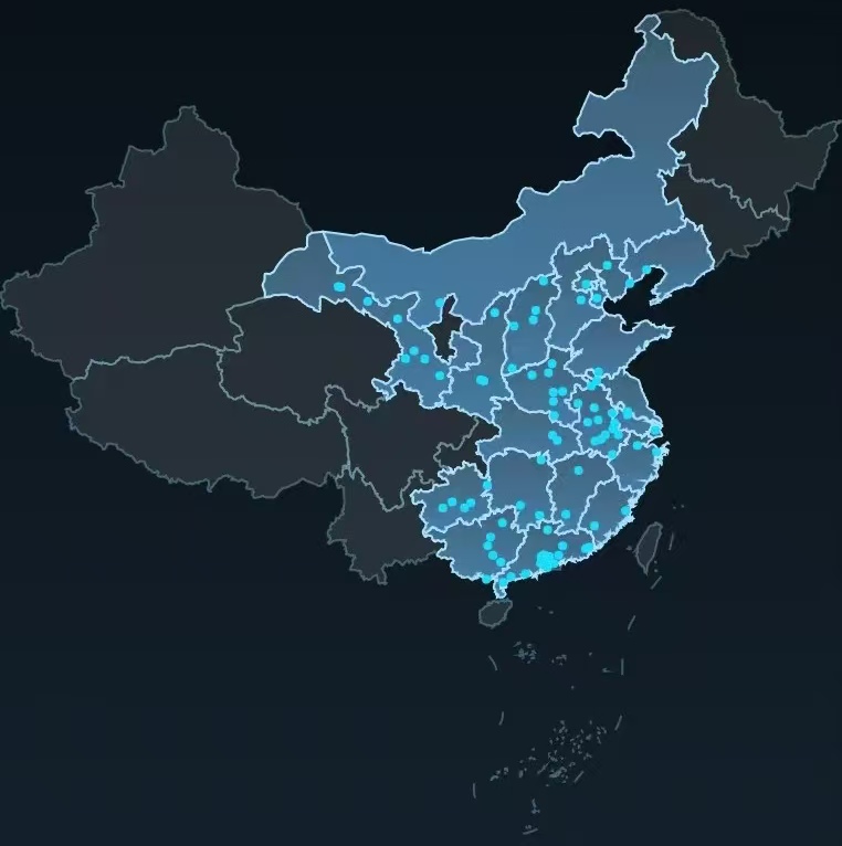 旅行足迹
