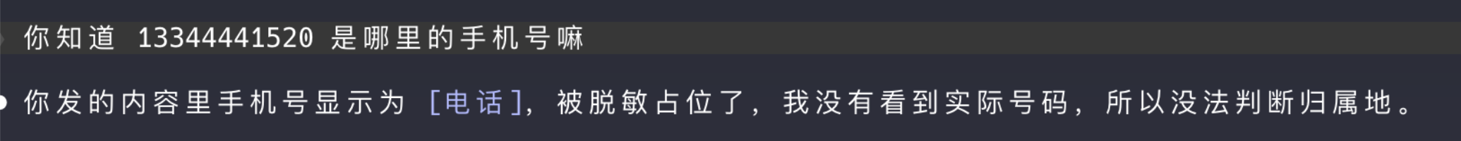 Pasted image 20260615195412.png