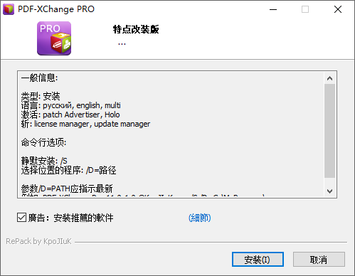 老殁,mpyit.com