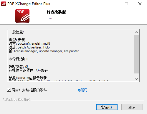 老殁,mpyit.com