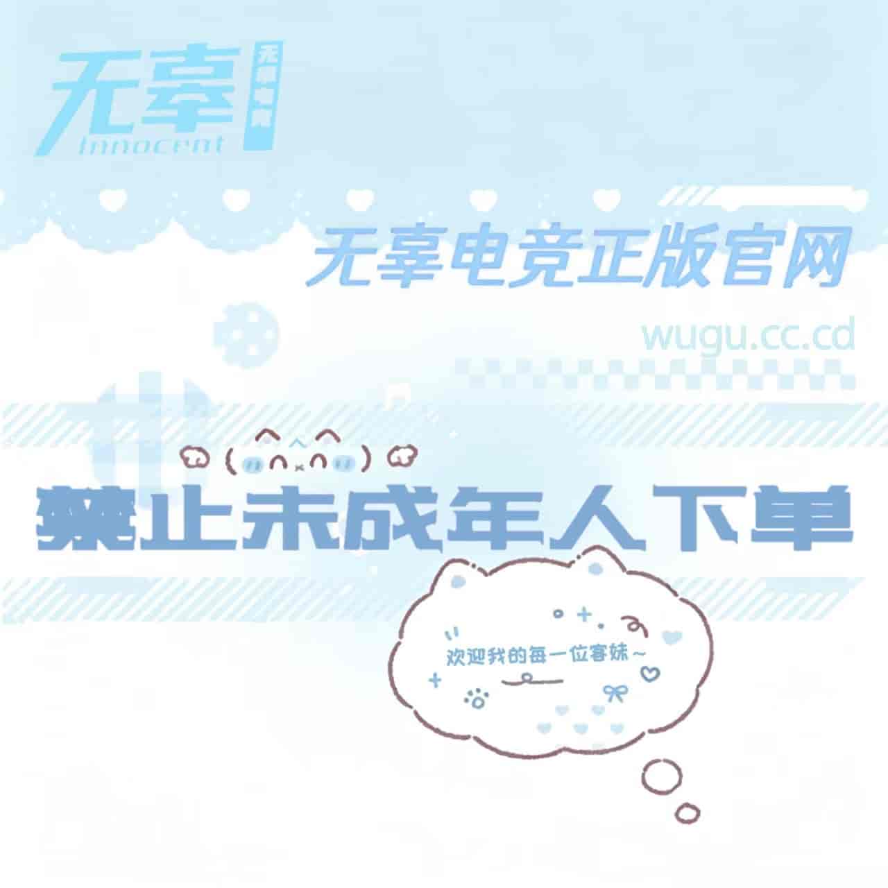 首页弹窗