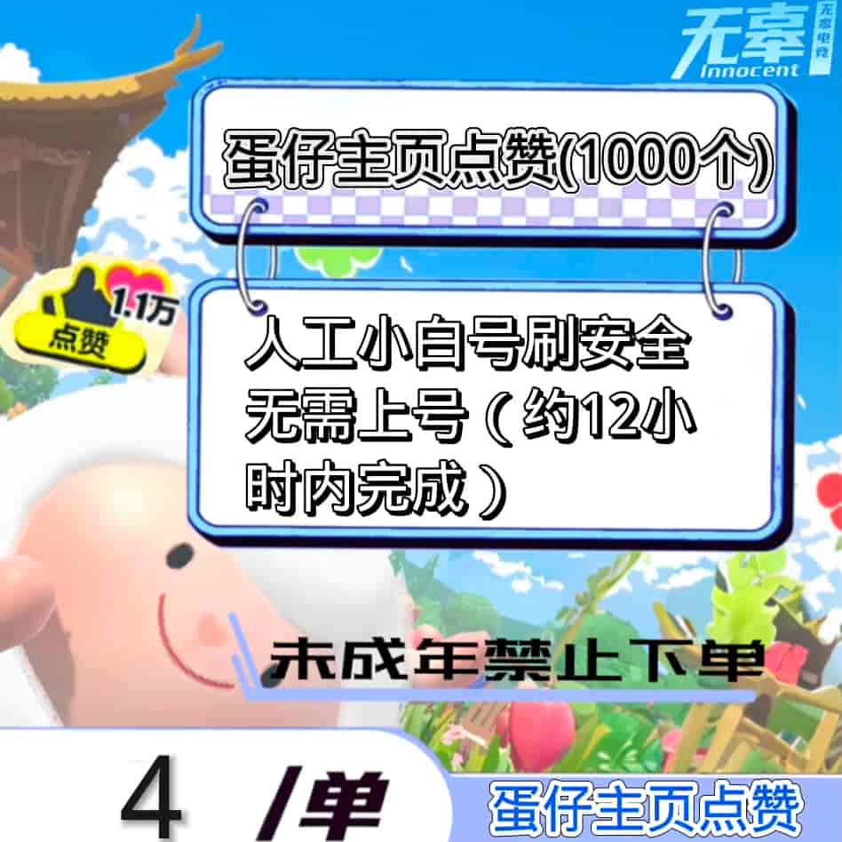 1782015464075.jpeg