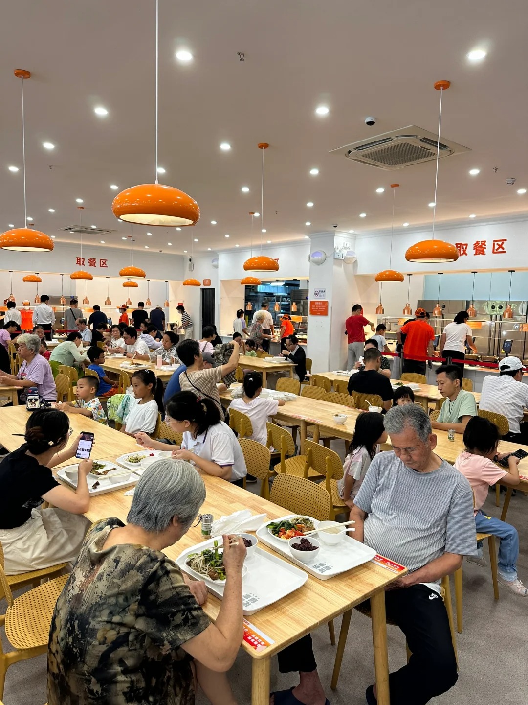 Community Canteen