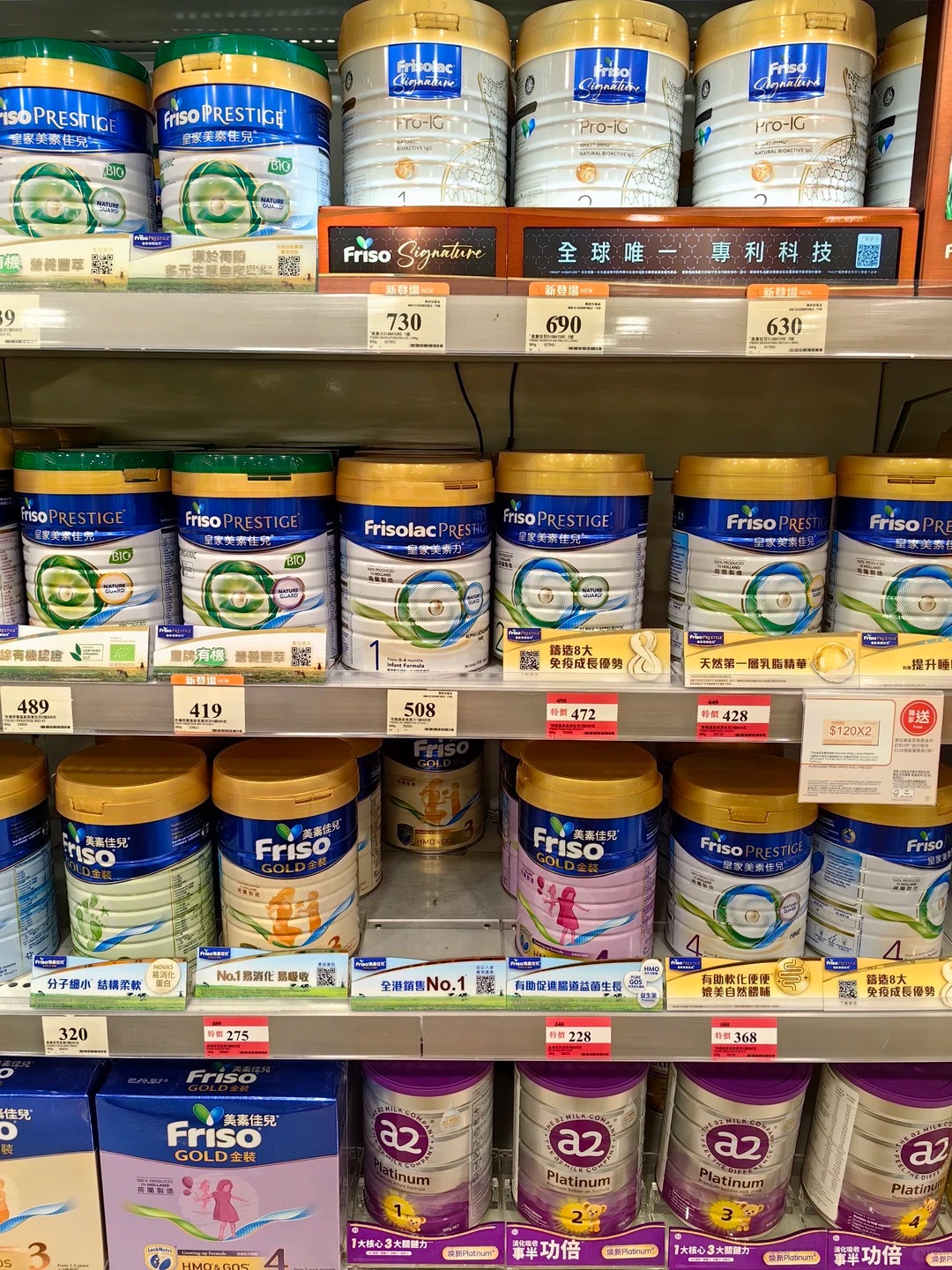 Baby Formula Safety