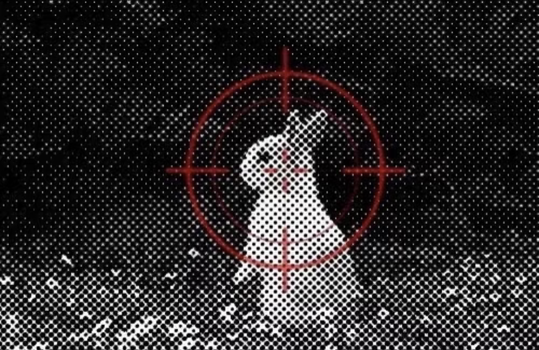 Target