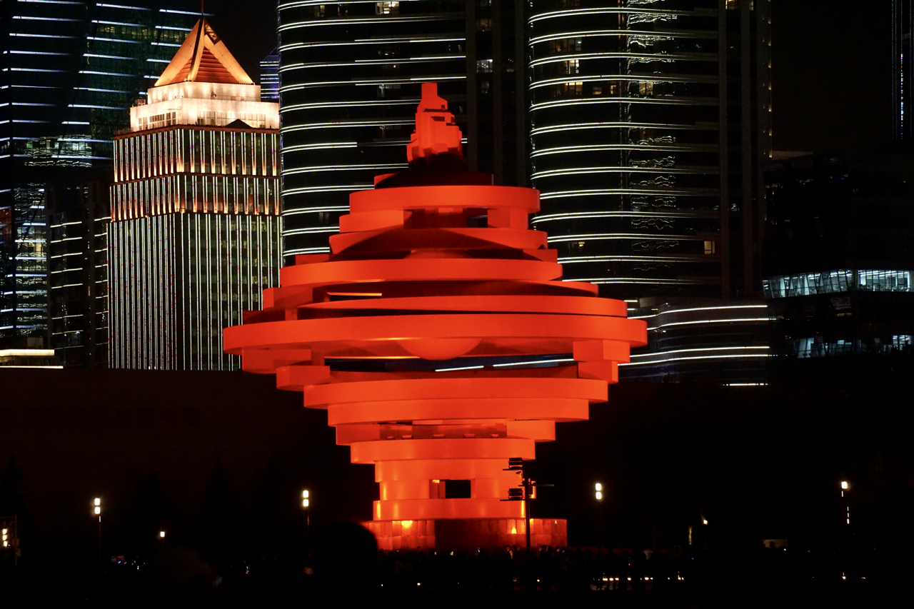 五四广场