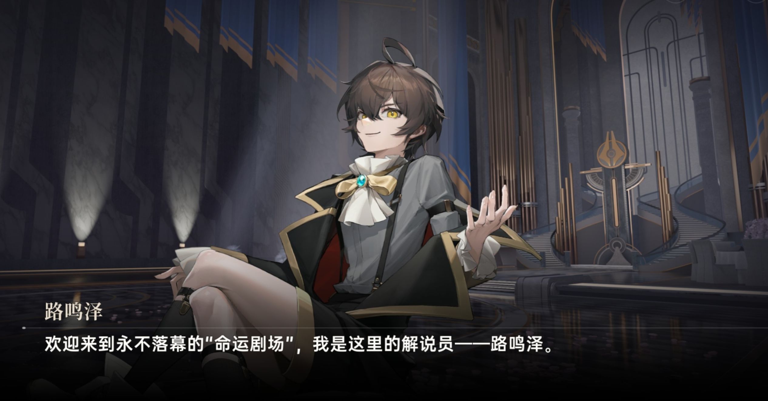 NPC海报