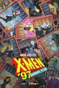 Xս��97�ڶ���[06]