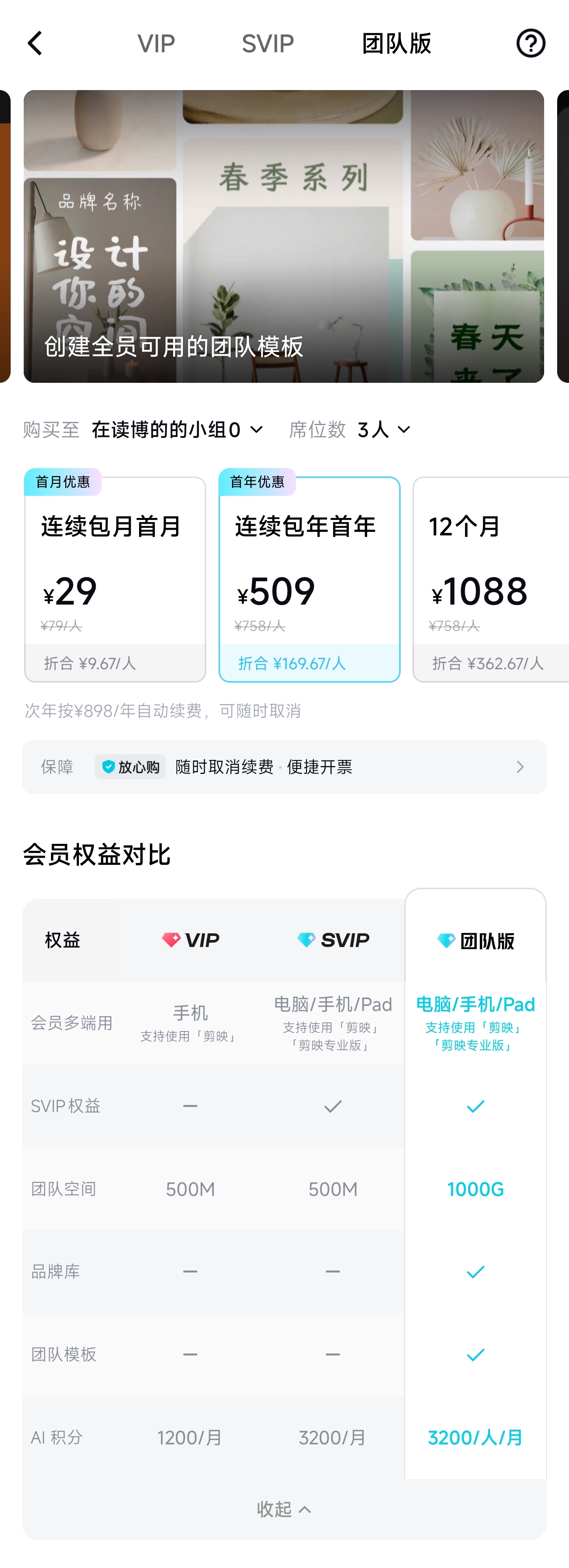 Screenshot_2026-07-05-22-34-46-263_com.lemon.lv-e.jpg