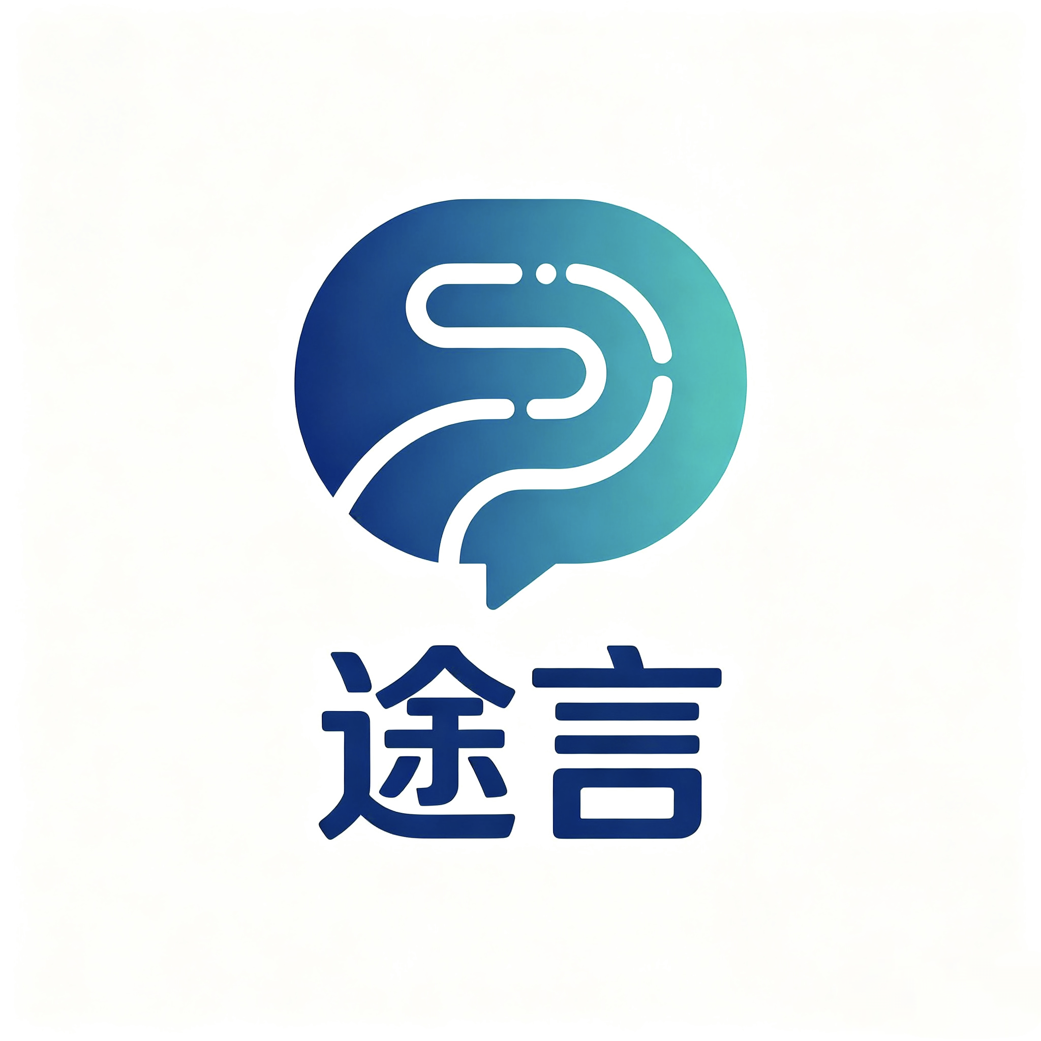 途言图标