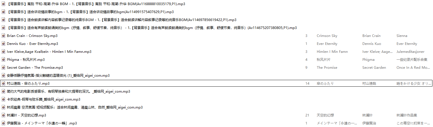 屏幕截图 2026-07-15 232806.png
