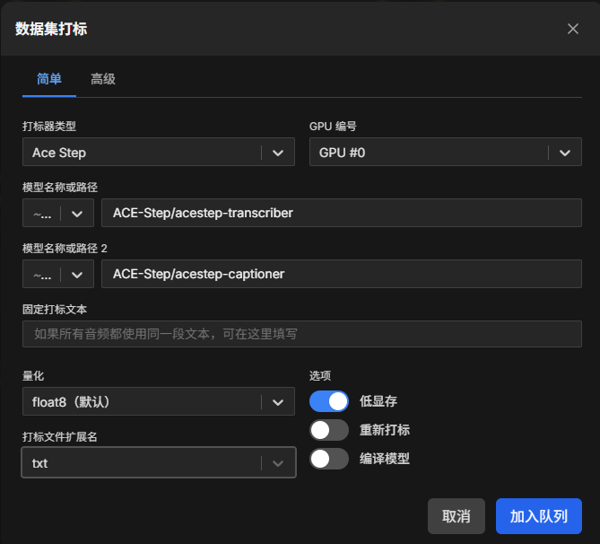 屏幕截图 2026-07-15 103817.png