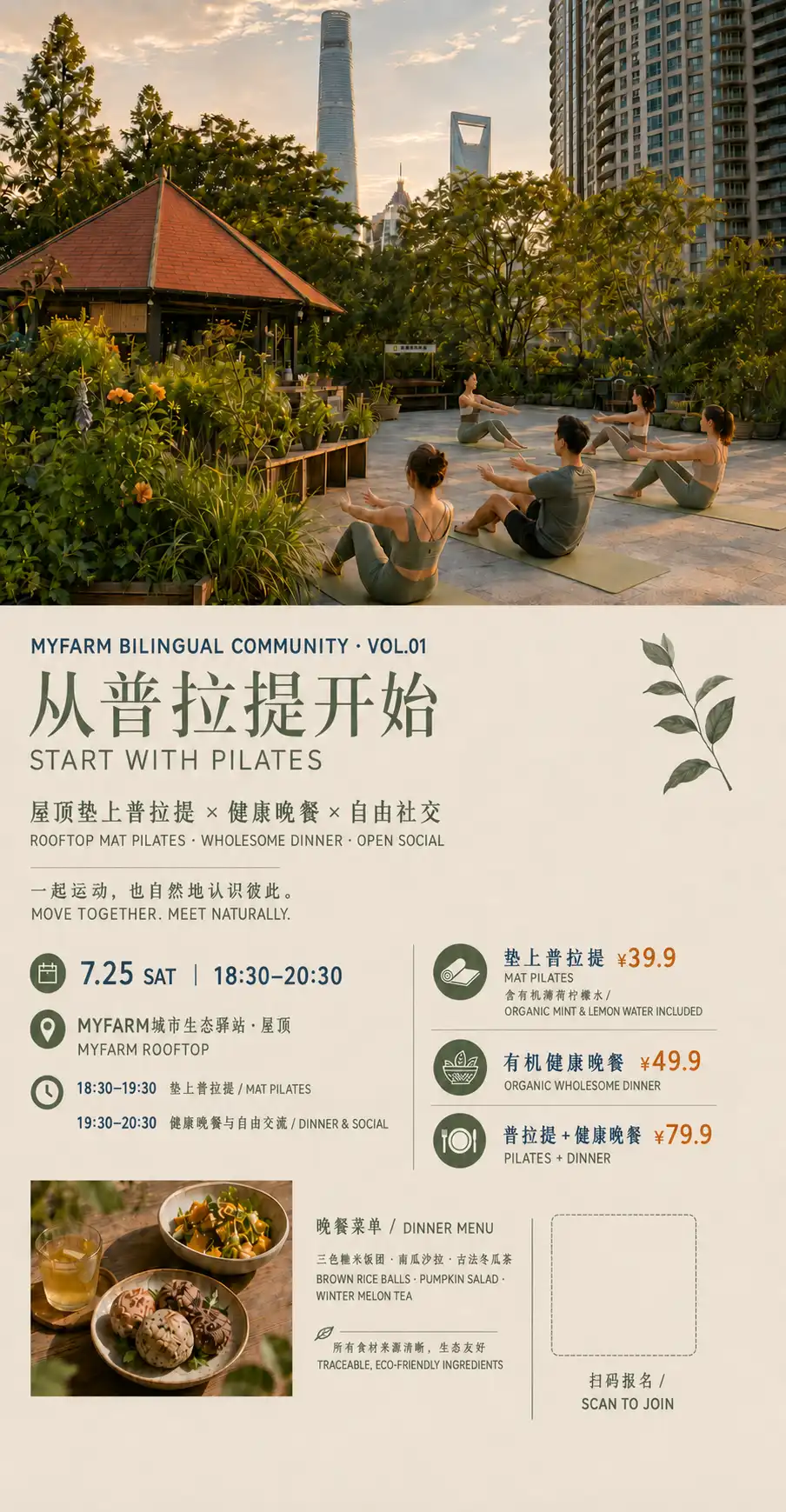 Weixin Image_20260720183624_1178_3276.webp