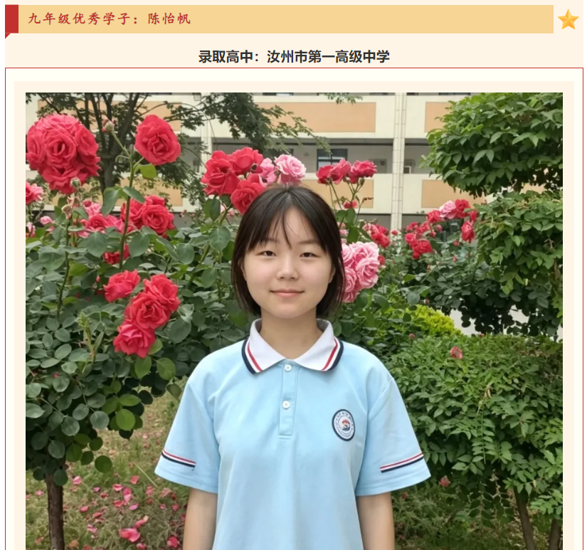 https://s3.bmp.ovh/2026/07/27/1MPDuSVq.png